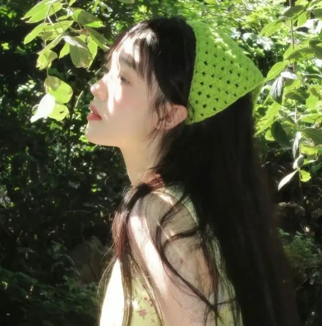无人区